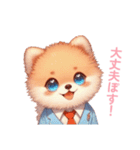 ぽすたろのふわふわな日々（個別スタンプ：7）