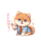 ぽすたろのふわふわな日々（個別スタンプ：8）
