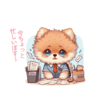 ぽすたろのふわふわな日々（個別スタンプ：9）