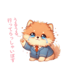 ぽすたろのふわふわな日々（個別スタンプ：10）
