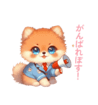 ぽすたろのふわふわな日々（個別スタンプ：11）
