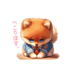 ぽすたろのふわふわな日々（個別スタンプ：12）