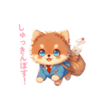 ぽすたろのふわふわな日々（個別スタンプ：15）