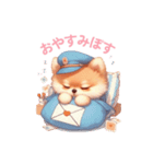 ぽすたろのふわふわな日々（個別スタンプ：16）