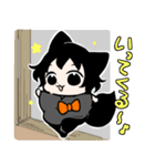 きつねのこんちゃん4（個別スタンプ：2）