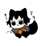 きつねのこんちゃん4（個別スタンプ：7）