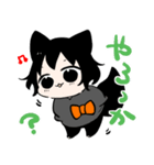 きつねのこんちゃん4（個別スタンプ：14）