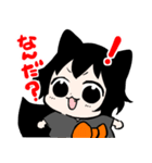 きつねのこんちゃん4（個別スタンプ：15）