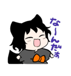 きつねのこんちゃん4（個別スタンプ：19）