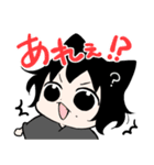きつねのこんちゃん4（個別スタンプ：20）