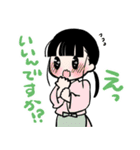 きつねのこんちゃん4（個別スタンプ：23）