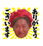 川端さん祝還暦スタンプ（個別スタンプ：6）