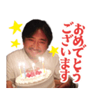 川端さん祝還暦スタンプ（個別スタンプ：7）