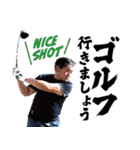 川端さん祝還暦スタンプ（個別スタンプ：16）
