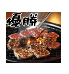 飯テロリスト(空腹のあいつに送ろう超便利)（個別スタンプ：2）