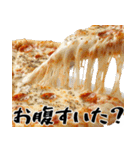 飯テロリスト(空腹のあいつに送ろう超便利)（個別スタンプ：4）
