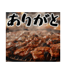 飯テロリスト(空腹のあいつに送ろう超便利)（個別スタンプ：5）