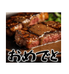 飯テロリスト(空腹のあいつに送ろう超便利)（個別スタンプ：8）