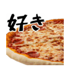 飯テロリスト(空腹のあいつに送ろう超便利)（個別スタンプ：11）