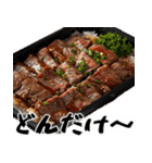 飯テロリスト(空腹のあいつに送ろう超便利)（個別スタンプ：19）