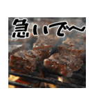 飯テロリスト(空腹のあいつに送ろう超便利)（個別スタンプ：23）