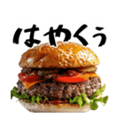 飯テロリスト(空腹のあいつに送ろう超便利)（個別スタンプ：24）