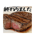 飯テロリスト(空腹のあいつに送ろう超便利)（個別スタンプ：25）