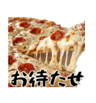 飯テロリスト(空腹のあいつに送ろう超便利)（個別スタンプ：26）