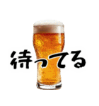 飯テロリスト(空腹のあいつに送ろう超便利)（個別スタンプ：27）
