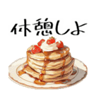 飯テロリスト(空腹のあいつに送ろう超便利)（個別スタンプ：28）