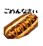 飯テロリスト(空腹のあいつに送ろう超便利)（個別スタンプ：30）