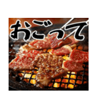 飯テロリスト(空腹のあいつに送ろう超便利)（個別スタンプ：32）
