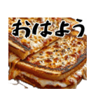 飯テロリスト(空腹のあいつに送ろう超便利)（個別スタンプ：39）