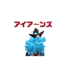 The  kidding Heads Vol.1（個別スタンプ：2）