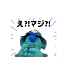 The  kidding Heads Vol.1（個別スタンプ：9）