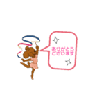 Tプーのゆずちゃん【普段+新体操】（個別スタンプ：8）
