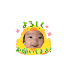 SBC's1（個別スタンプ：3）