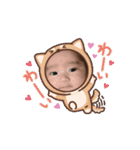 SBC's1（個別スタンプ：7）