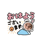 SBC's1（個別スタンプ：9）