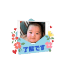 SBC's1（個別スタンプ：14）
