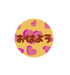 愛らぶ♡ぷーちゃん（個別スタンプ：1）