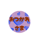 愛らぶ♡ぷーちゃん（個別スタンプ：2）