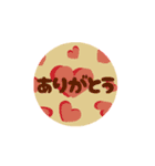 愛らぶ♡ぷーちゃん（個別スタンプ：5）