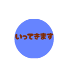 愛らぶ♡ぷーちゃん（個別スタンプ：7）