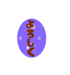 愛らぶ♡ぷーちゃん（個別スタンプ：13）