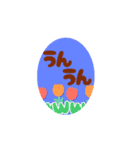 愛らぶ♡ぷーちゃん（個別スタンプ：14）