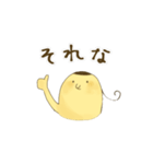 チュゴイネシリーズその2（個別スタンプ：6）