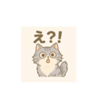 かわいい灰色にゃんこ（個別スタンプ：2）