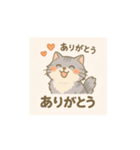 かわいい灰色にゃんこ（個別スタンプ：4）