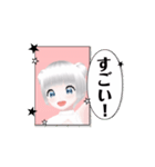 動くVTuber まるしろの一日（個別スタンプ：6）